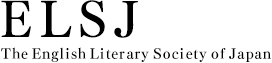 ELSJ The English Literary Society of Japan